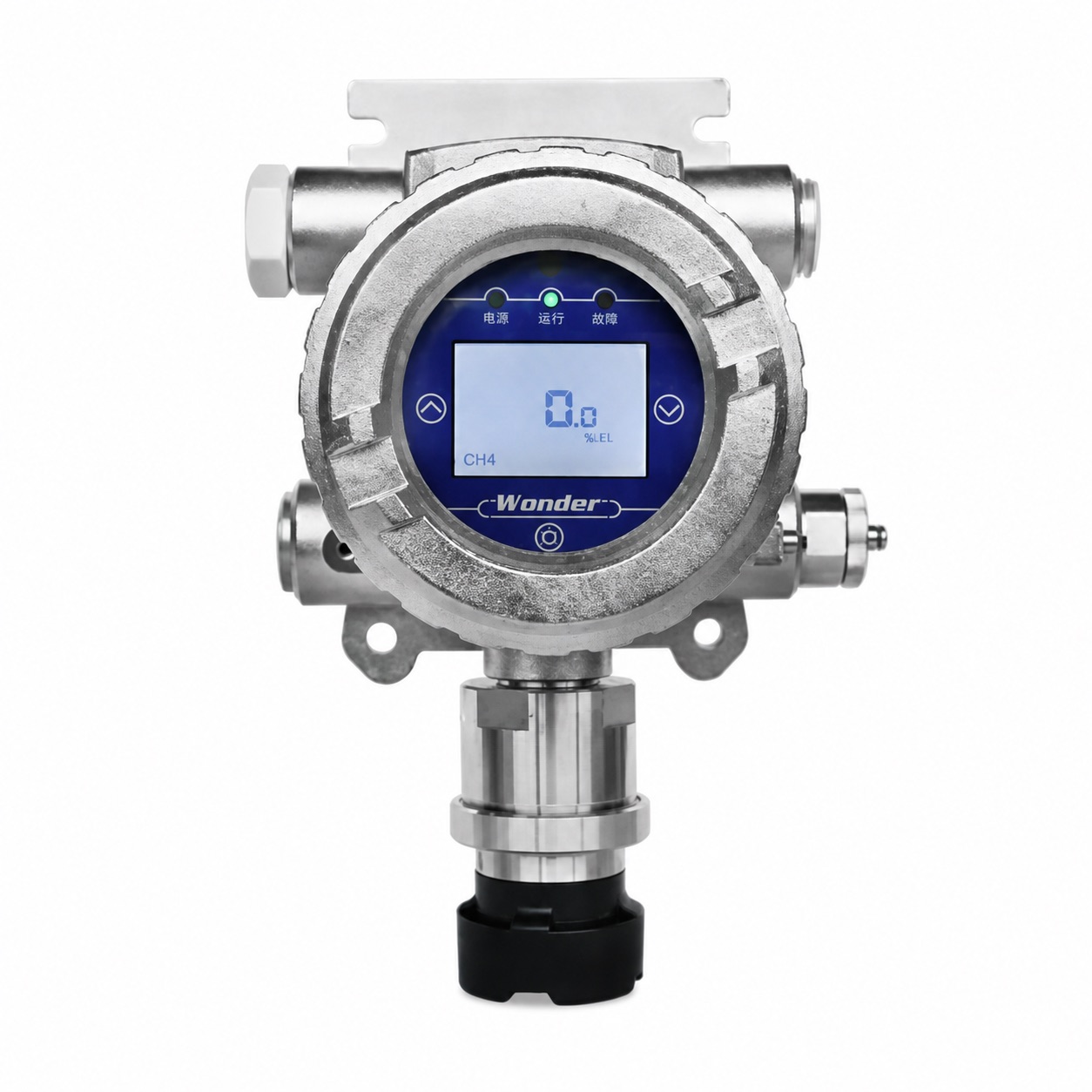 Detector fixo de gases com display